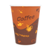 Karat 12oz Paper Hot Cups (90mm), Coffee Print  - 1,000 pcs