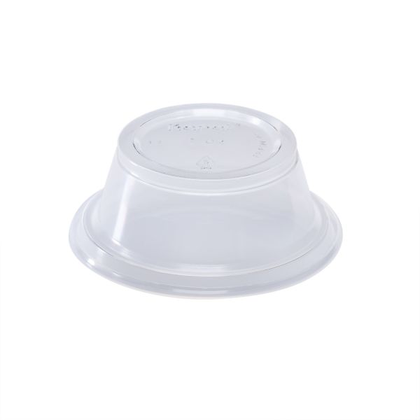 Karat 1oz Squat PP Plastic Portion Cups, Clear - 2,500 pcs