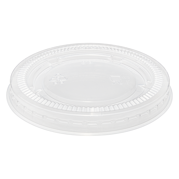 Karat 1.5 oz & 2 oz PP Plastic Portion Cup Lids - 2,500 pcs
