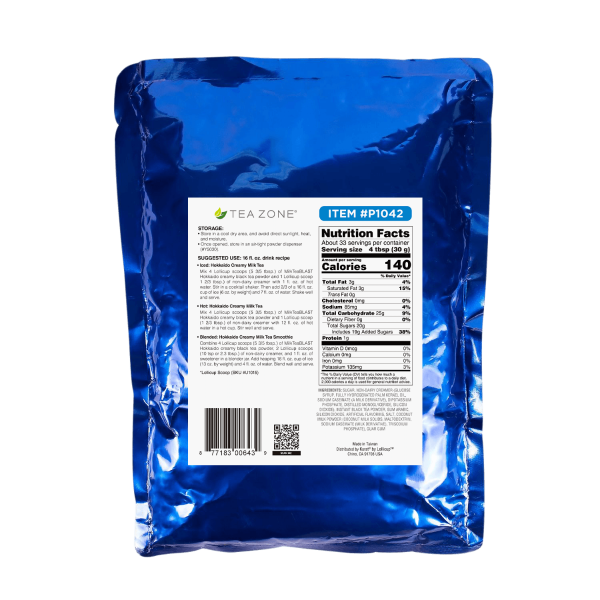 Tea Zone MilkTeaBLAST Hokkaido Creamy Milk Powder - Bag (2.2 lbs)